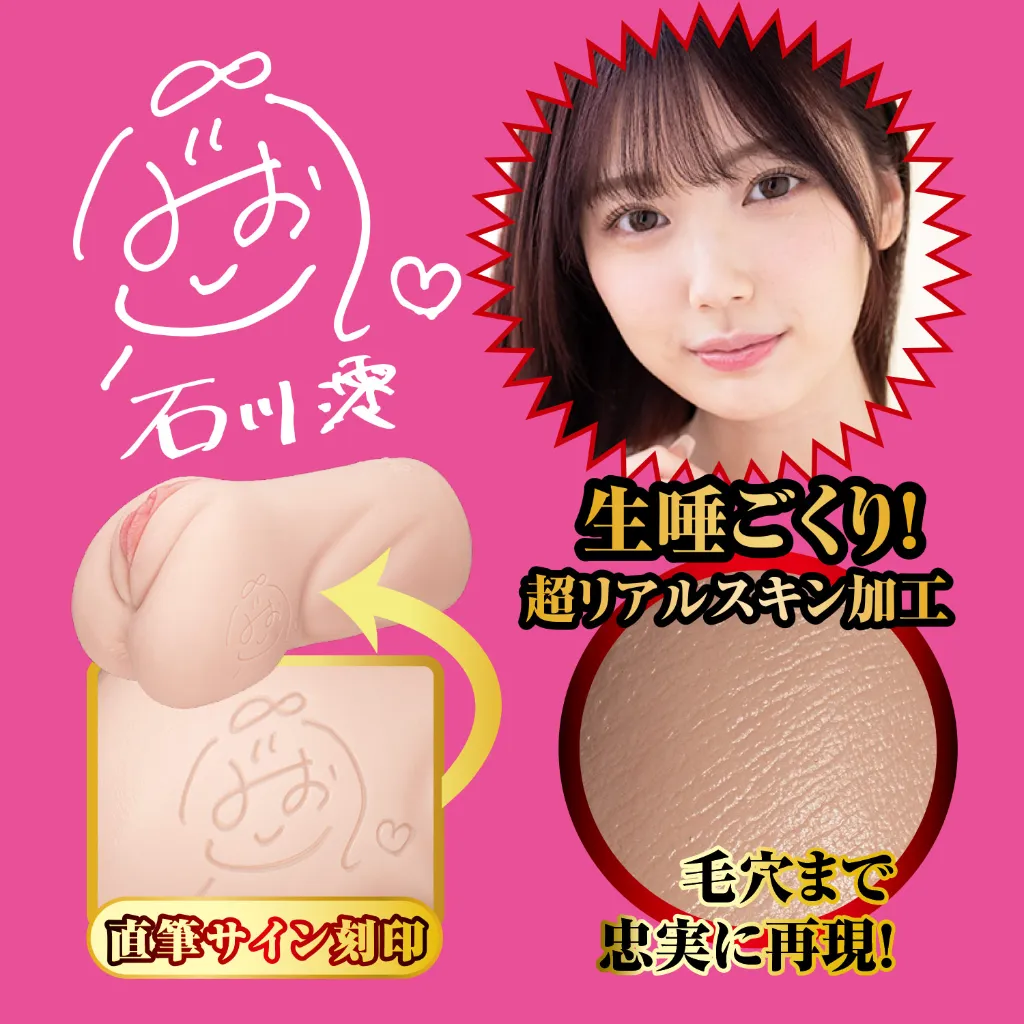 OH-3417_506.webp