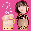 OH-3417_506.webp