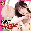 OH-3417_502.webp