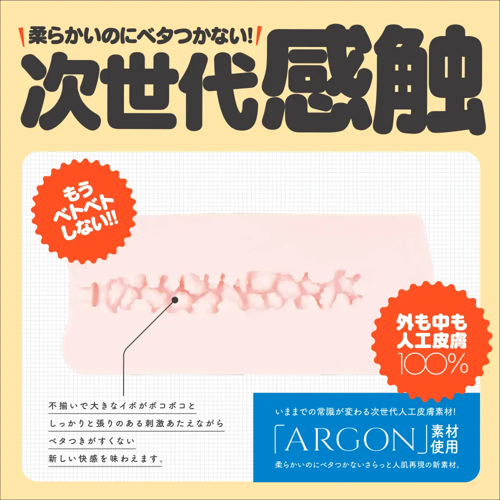 WFN0006757_04z.webp