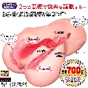 2内部構造.webp