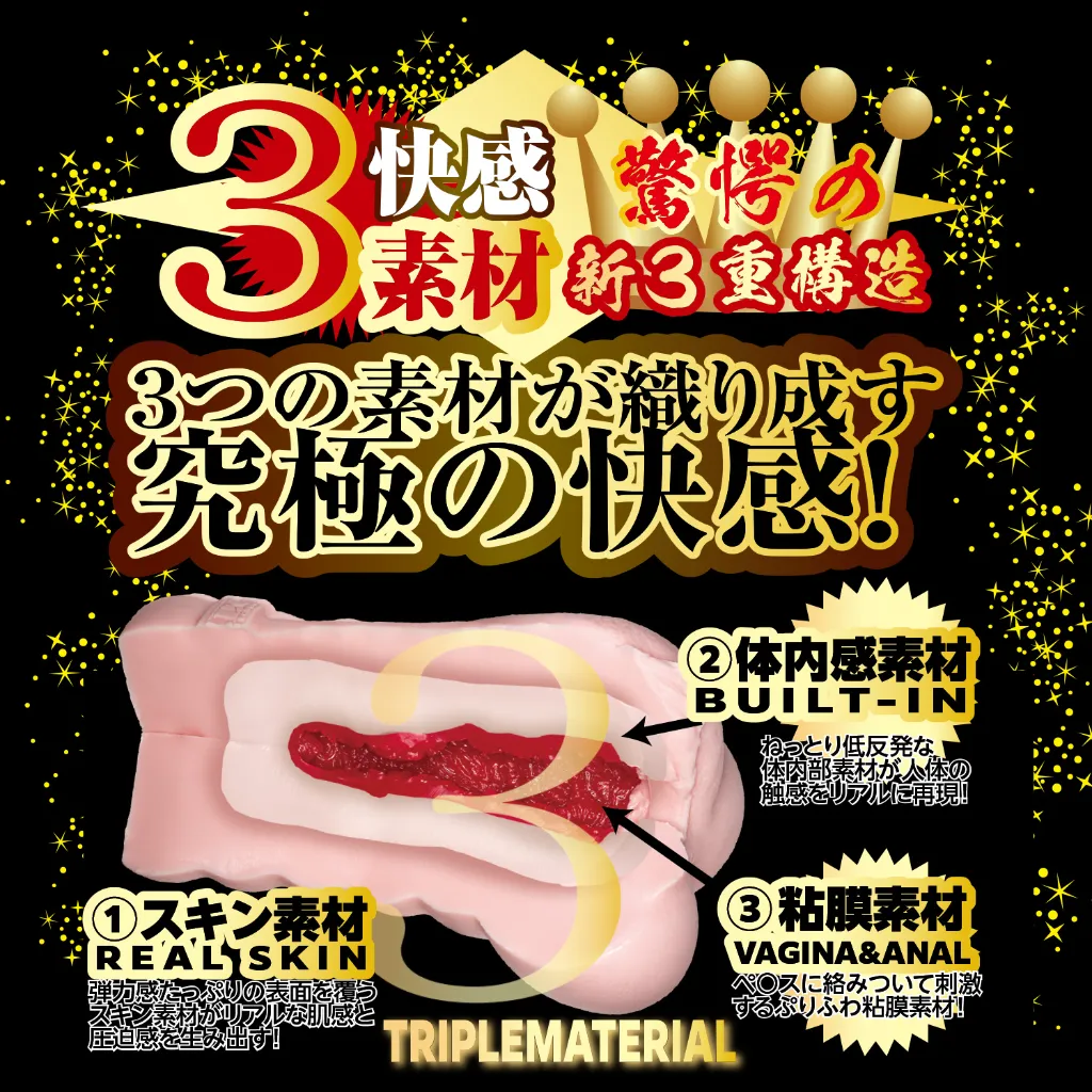 OH-3180_509.webp