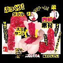 OH-2594_508.webp