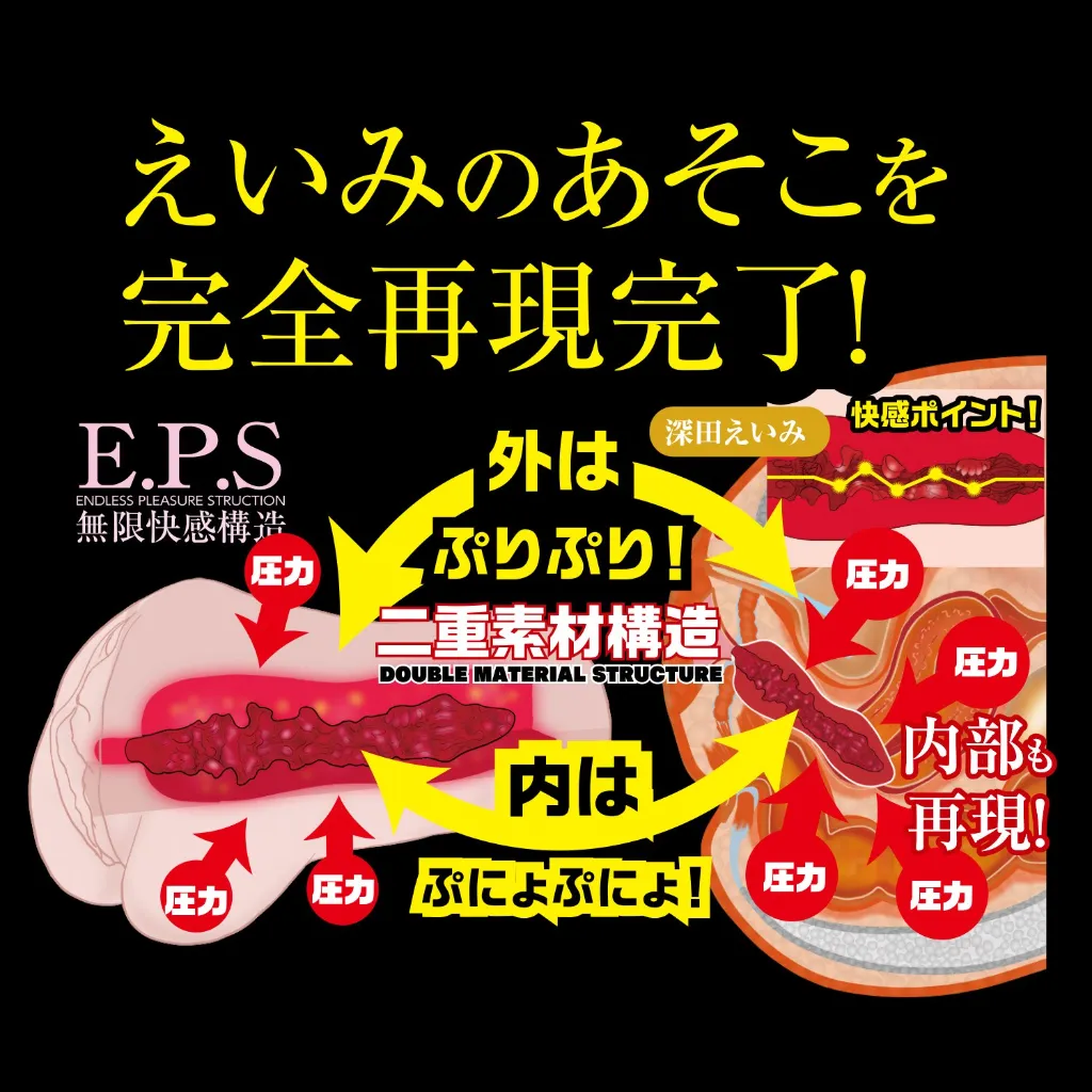 OH-2594_507.webp