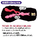 4合理的な2way.webp