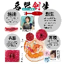 OH-2407_506.webp