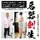 OH-2407_503.webp