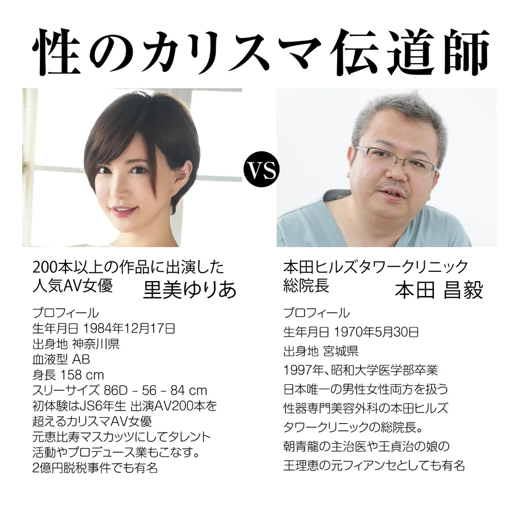 OH-2407_504.webp