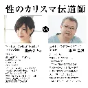 OH-2407_504.webp