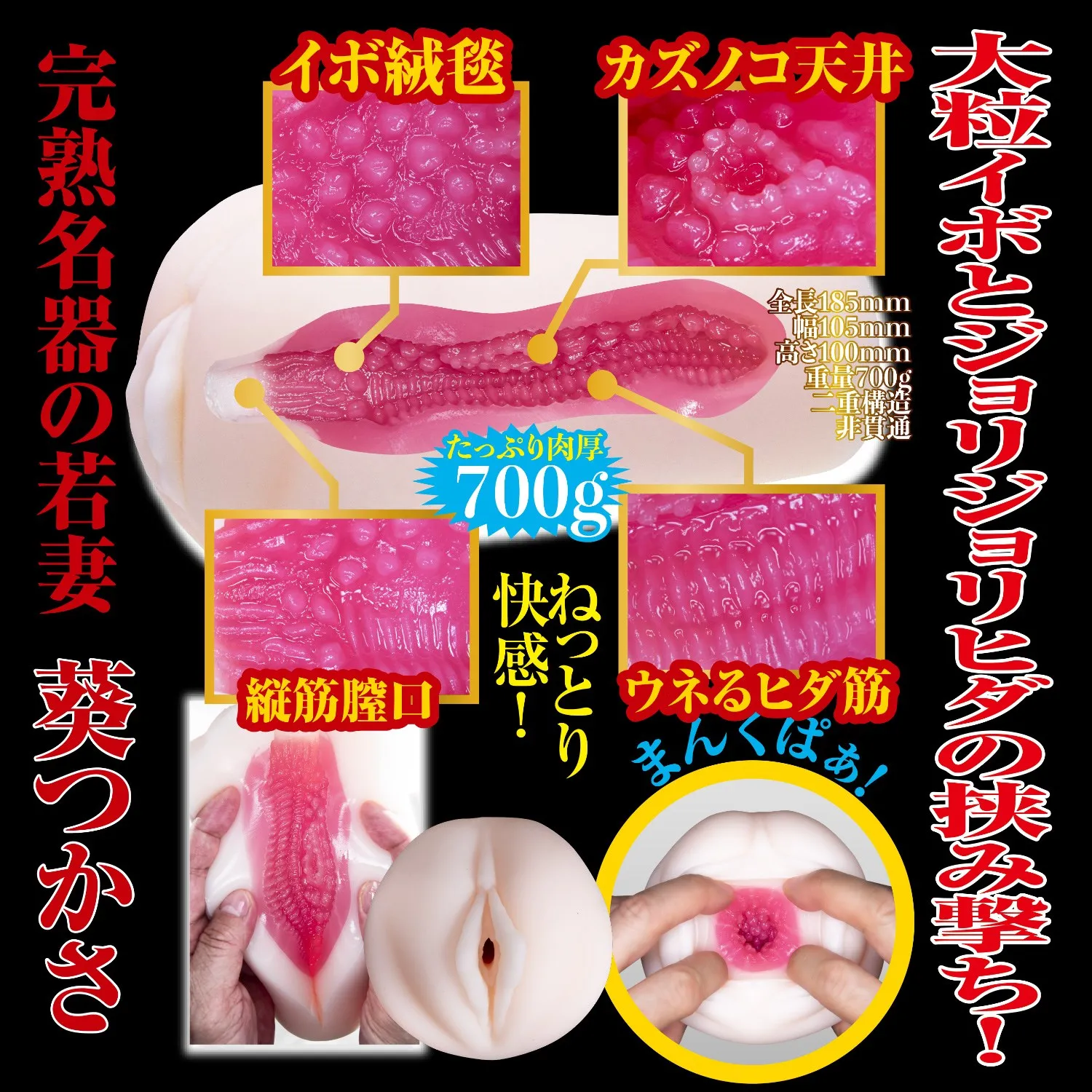 OH-2846_508.webp