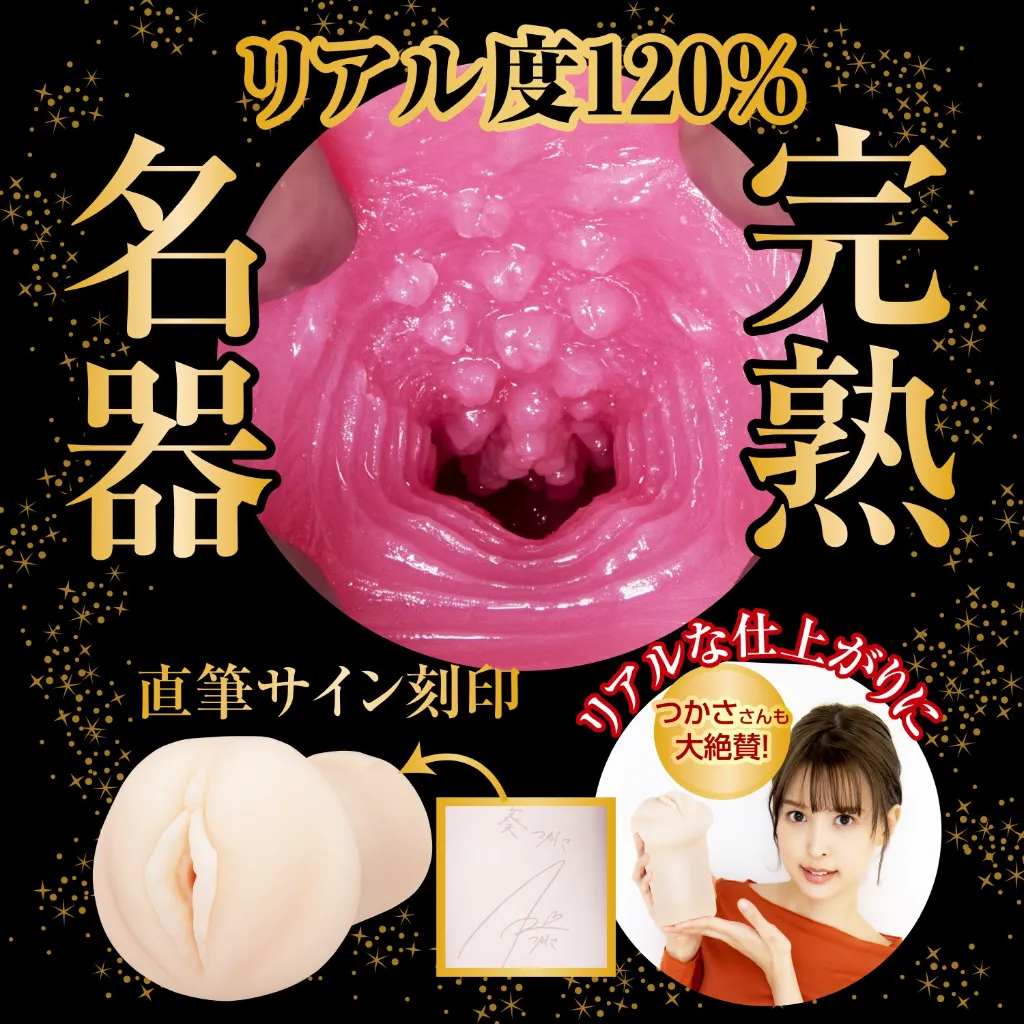 OH-2846_505.webp