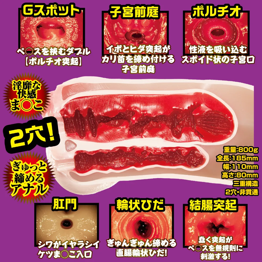OH-3156_508.webp