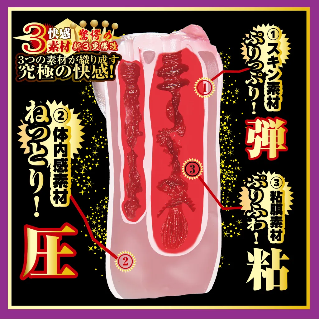 OH-3156_504.webp