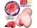 lavie-en-roses-soft-7.webp