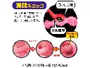 lavie-en-roses-soft-5.webp
