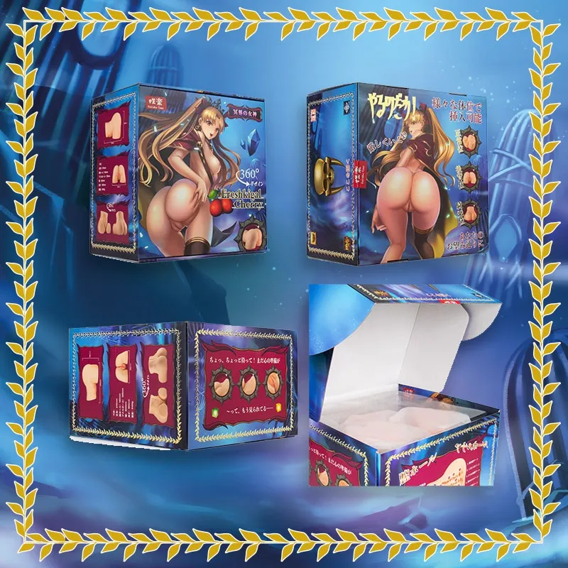 products-ereshkigal_cherry_onahole_hentai_box_art.webp