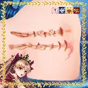 products-ereshkigal_cherry_onahole_pussy_xray.webp
