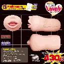 5 寸法.webp