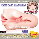 4 内部構造.webp