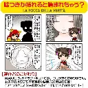 WFN0000256_06z.webp