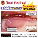 WFN0000256_03z.webp