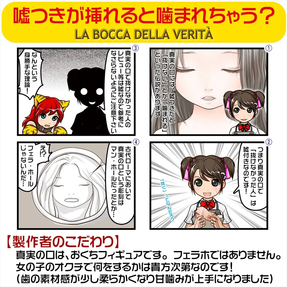 WFN0002580_07z.webp