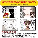 WFN0002580_07z.webp