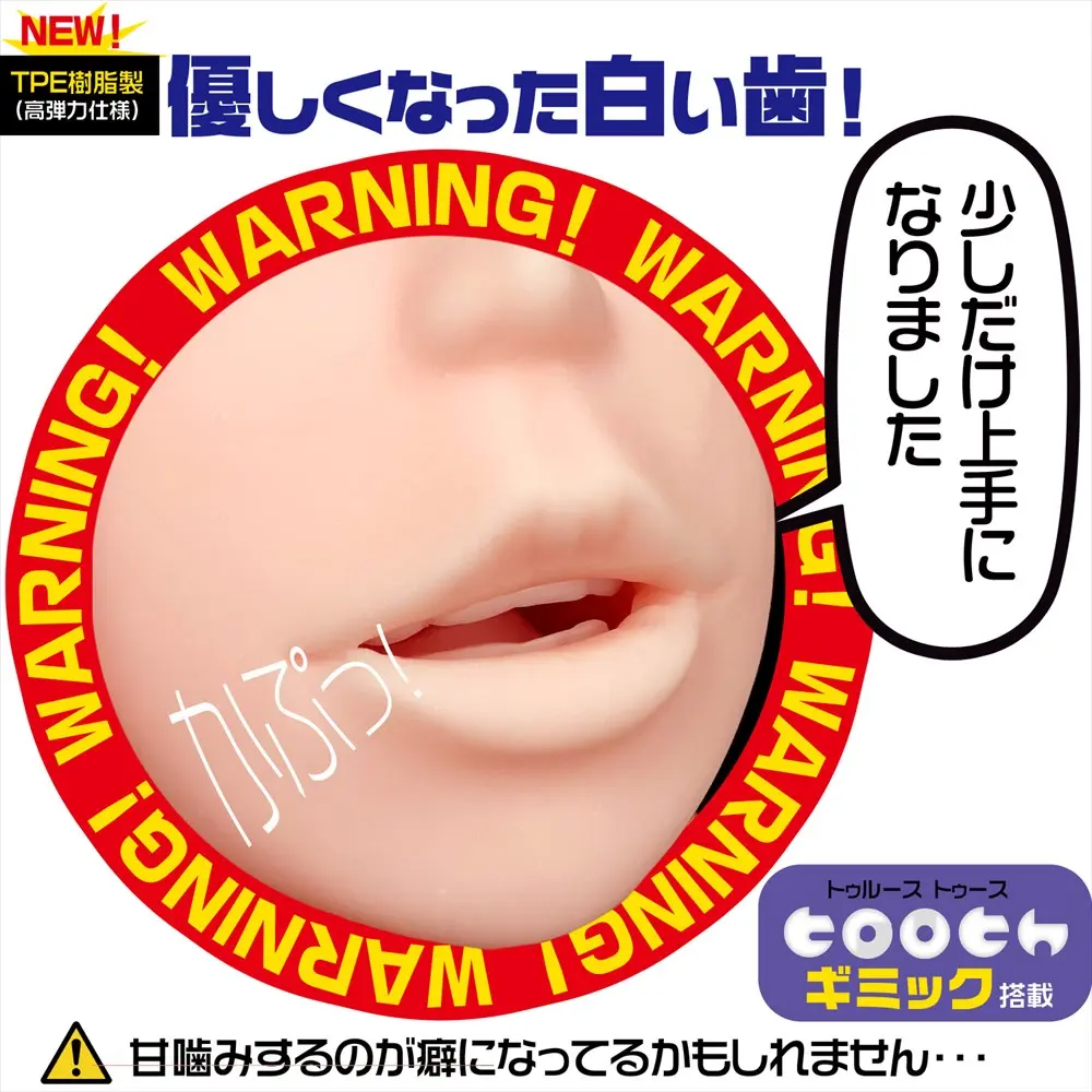 WFN0002580_05z.webp