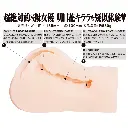 WFN0000789_02z.webp