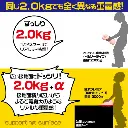 WFN0000412_06z.webp