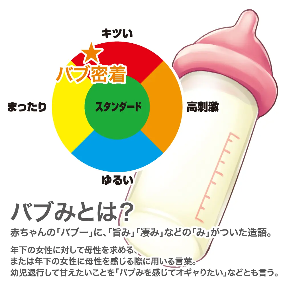 4526374813283.pt04.webp