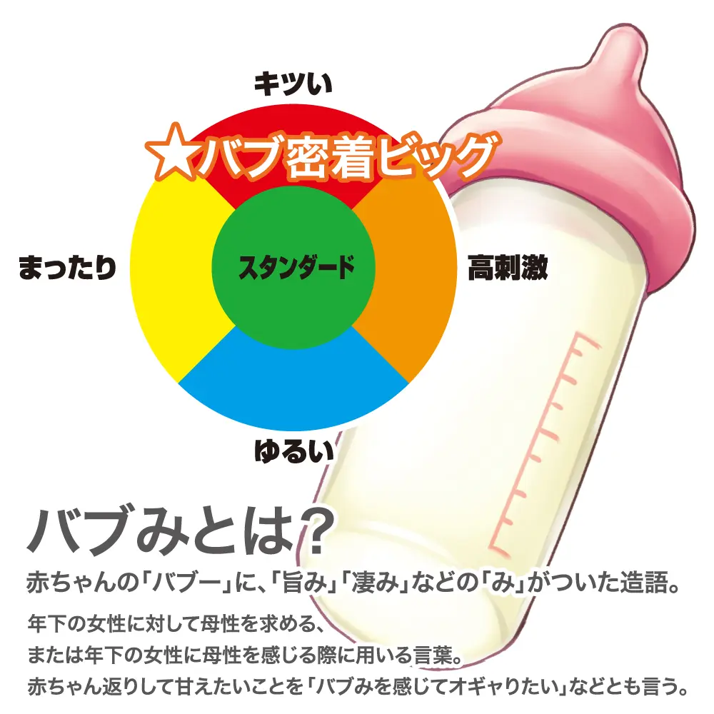 4526374213205-03.webp