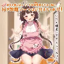 4526374213205-04.webp