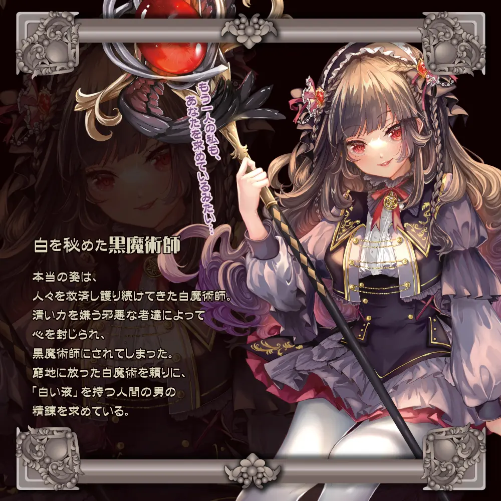 4526374213311-05.webp