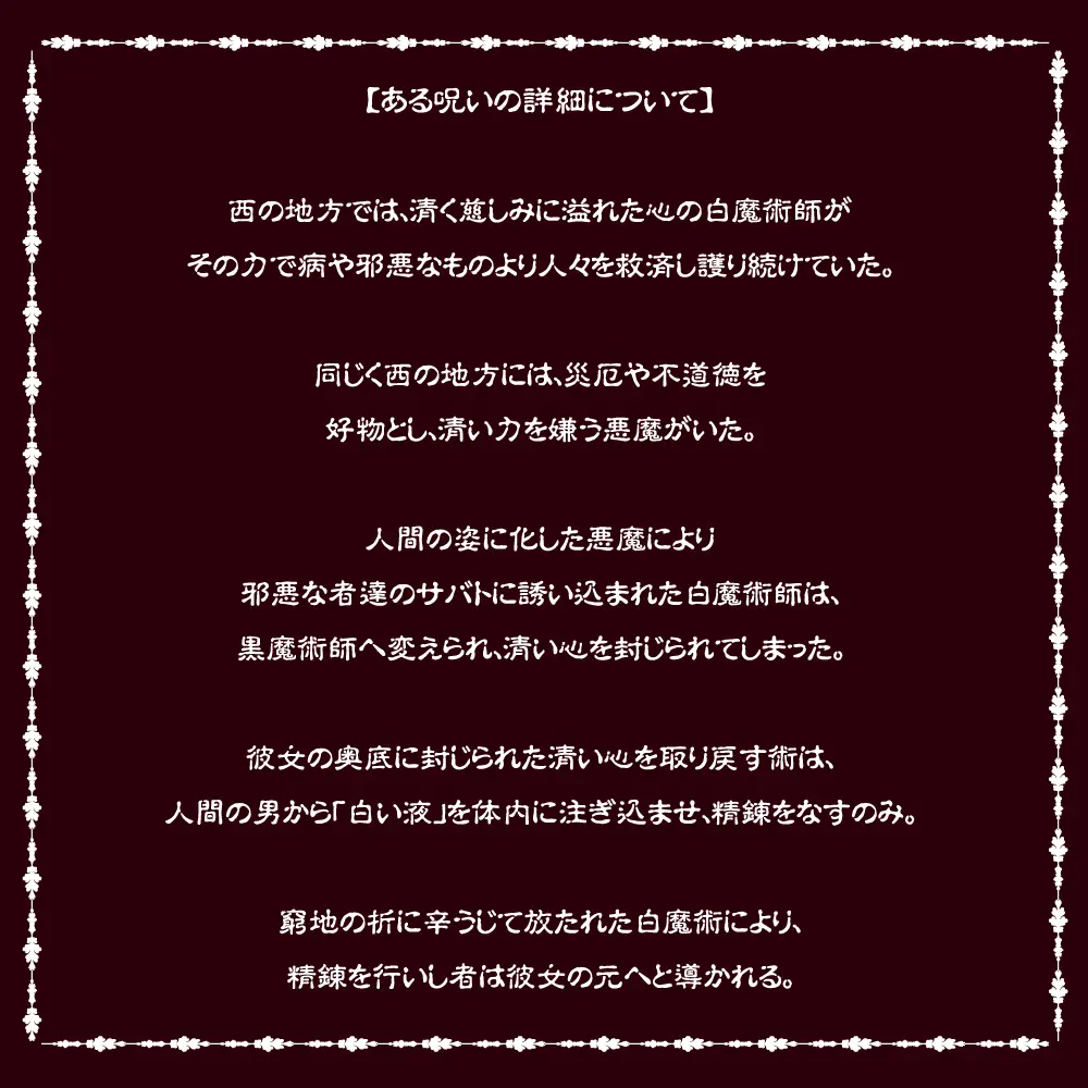 4526374213311-06.webp