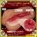 Cecille_4.webp