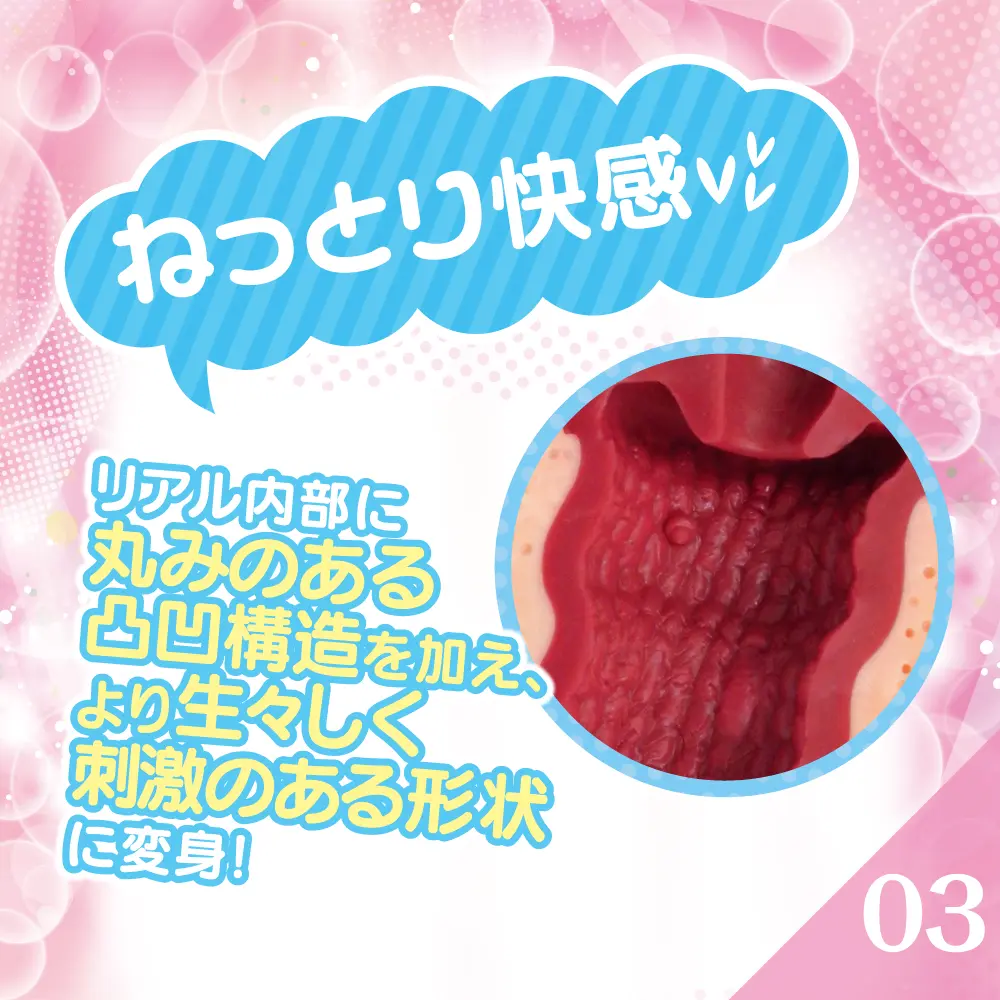 4526374713514-02.webp