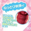 4526374713514-02.webp