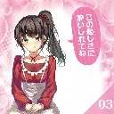 4526374713514-05.webp