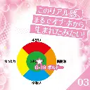 4526374713514-03.webp