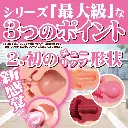 4526374370625-03.webp