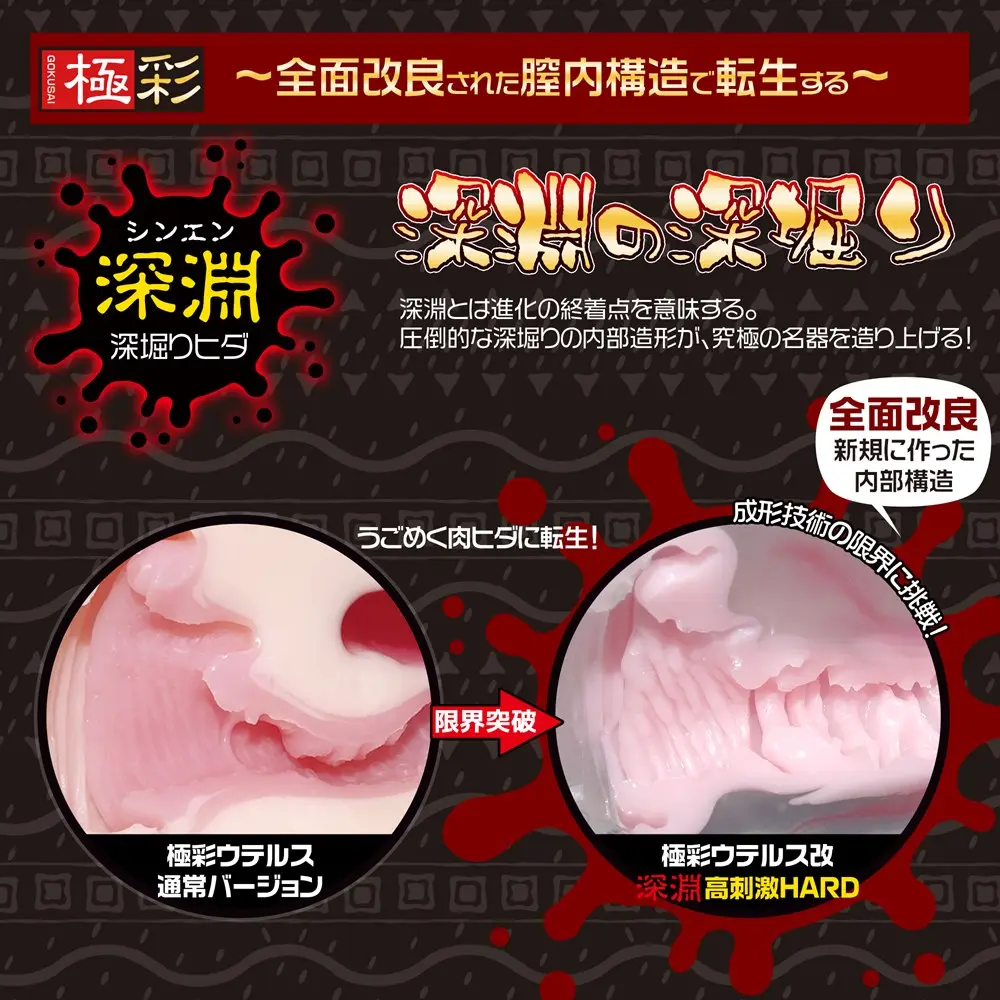 WFN0005316_05z.webp