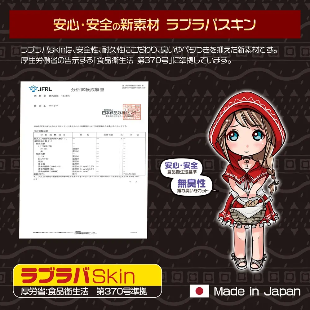 WFN0005316_07z.webp