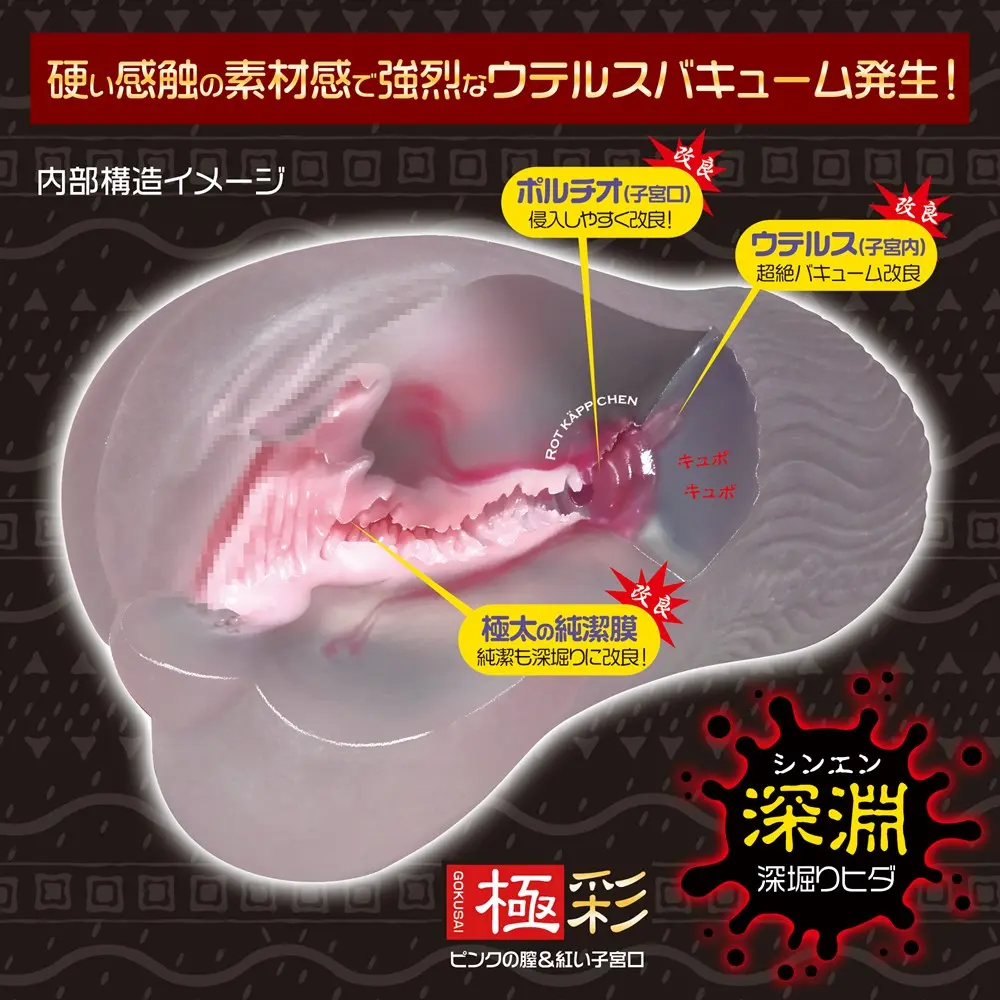 WFN0005316_04z.webp
