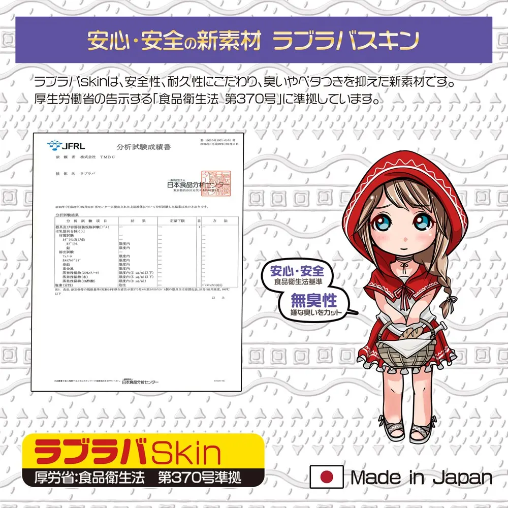 WFN0005317_07z.webp