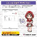 WFN0005317_07z.webp