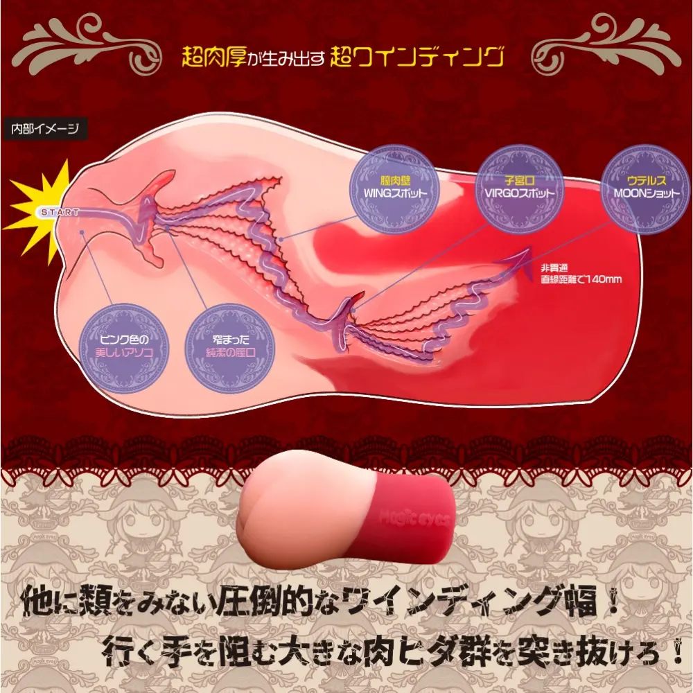 WFN0005735_05z.webp