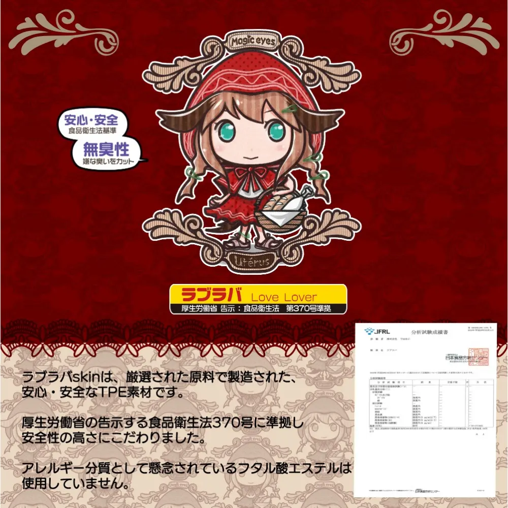 WFN0005735_07z.webp
