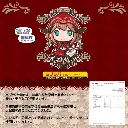 WFN0005735_07z.webp
