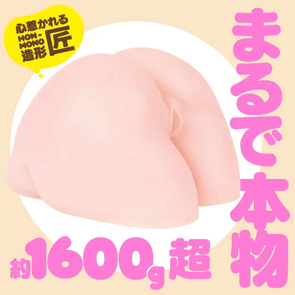 WFN0006853_06z.webp